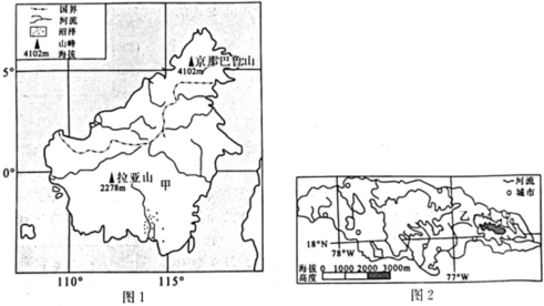 菁優(yōu)網