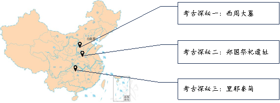 菁優(yōu)網