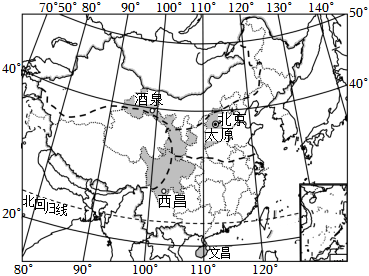 菁優(yōu)網(wǎng)