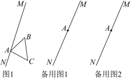 菁優(yōu)網