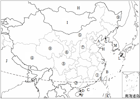 菁優(yōu)網