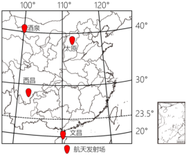 菁優(yōu)網