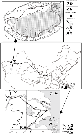 菁優(yōu)網(wǎng)