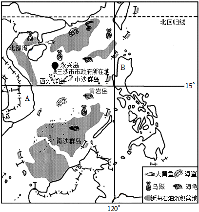 菁優(yōu)網