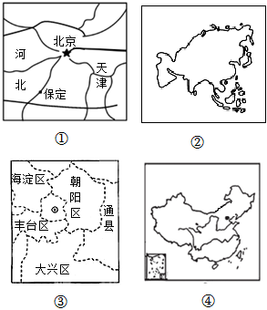 菁優(yōu)網(wǎng)