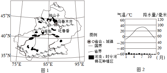 菁優(yōu)網