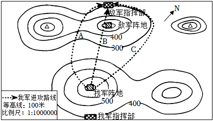 菁優(yōu)網(wǎng)