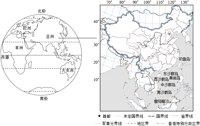 菁優(yōu)網