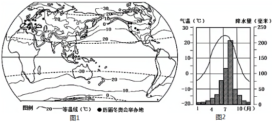 菁優(yōu)網