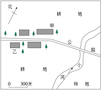 菁優(yōu)網(wǎng)