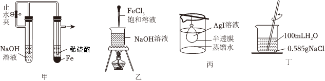 菁優(yōu)網