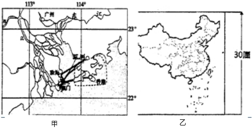 菁優(yōu)網(wǎng)