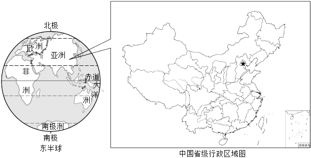 菁優(yōu)網