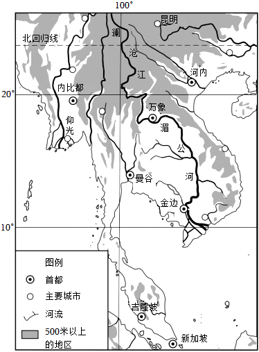 菁優(yōu)網(wǎng)