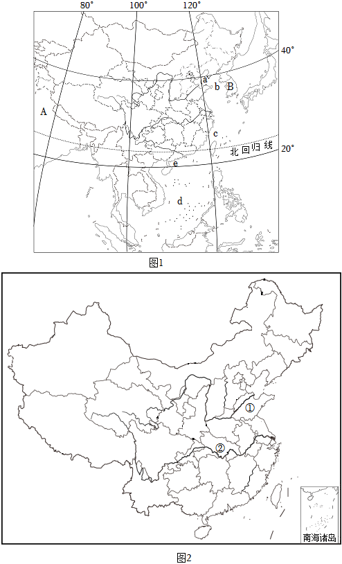 菁優(yōu)網(wǎng)