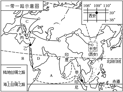 菁優(yōu)網(wǎng)