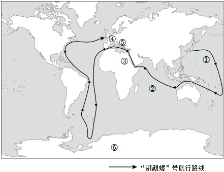 菁優(yōu)網