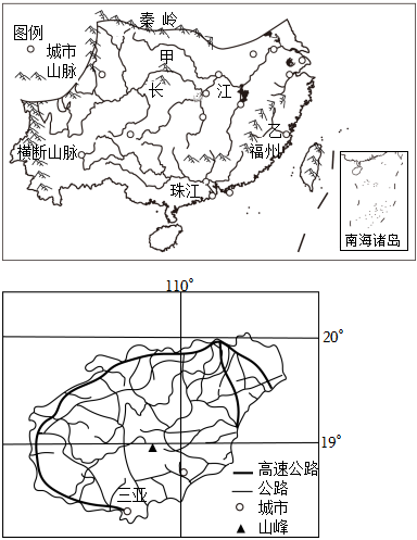 菁優(yōu)網