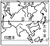 菁優(yōu)網(wǎng)