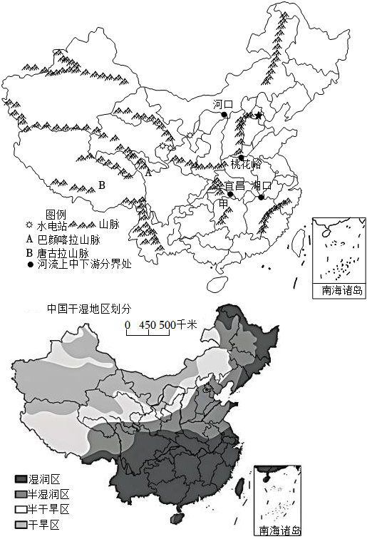 菁優(yōu)網