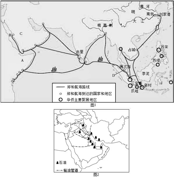 菁優(yōu)網(wǎng)