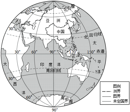 菁優(yōu)網