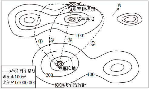 菁優(yōu)網(wǎng)