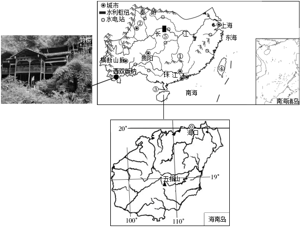 菁優(yōu)網