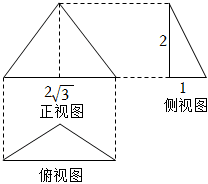 菁優(yōu)網