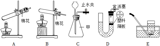 菁優(yōu)網