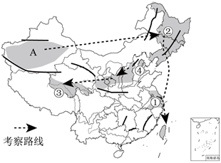 菁優(yōu)網