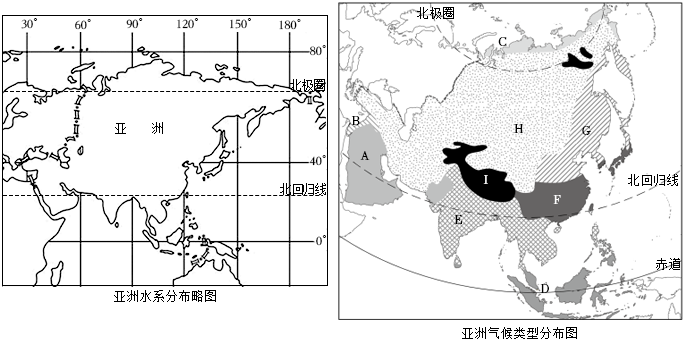 菁優(yōu)網