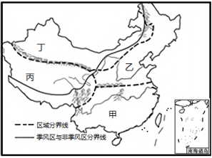 菁優(yōu)網