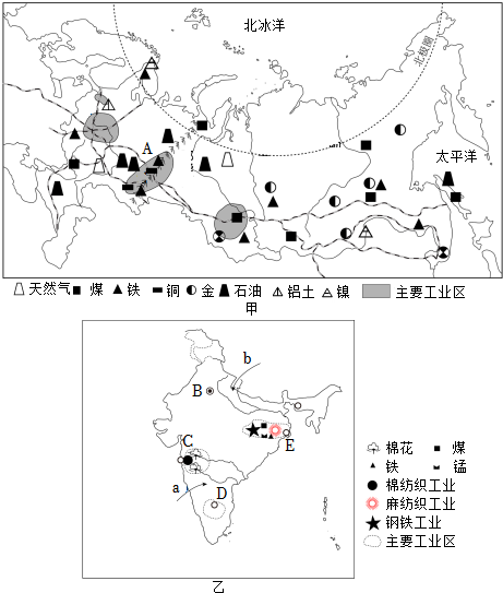 菁優(yōu)網