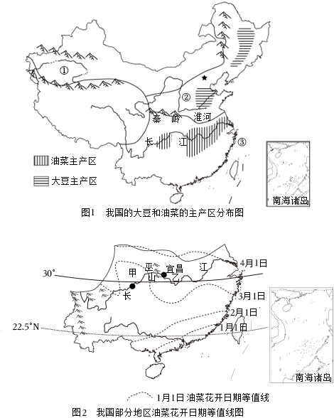 菁優(yōu)網