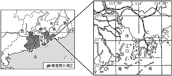 菁優(yōu)網