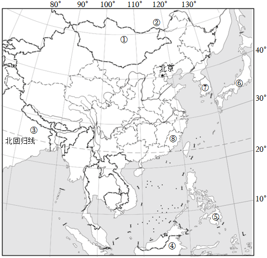 菁優(yōu)網