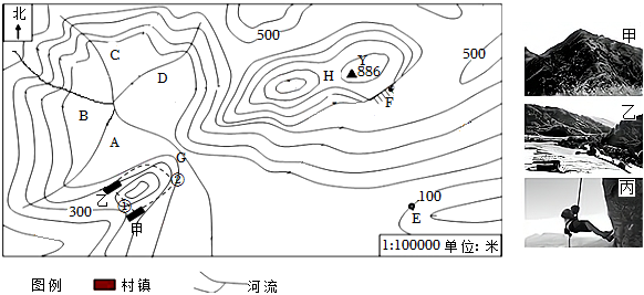 菁優(yōu)網(wǎng)