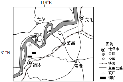 菁優(yōu)網(wǎng)