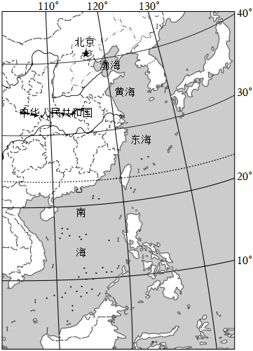 菁優(yōu)網(wǎng)