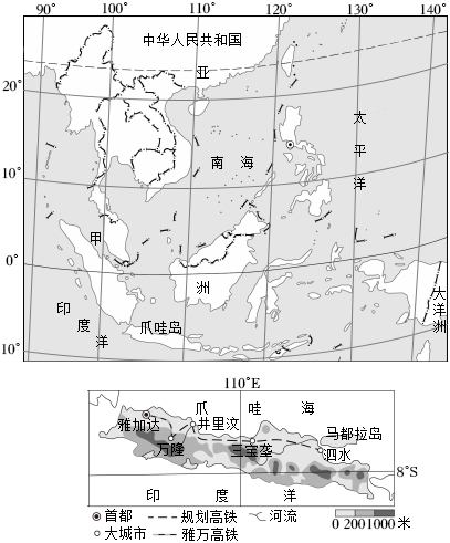 菁優(yōu)網(wǎng)