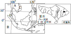 菁優(yōu)網(wǎng)