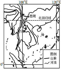 菁優(yōu)網(wǎng)