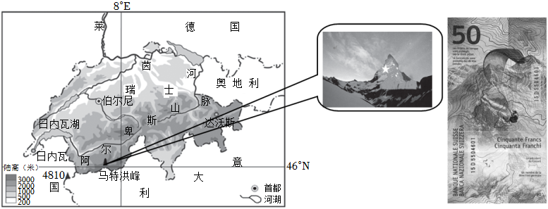 菁優(yōu)網