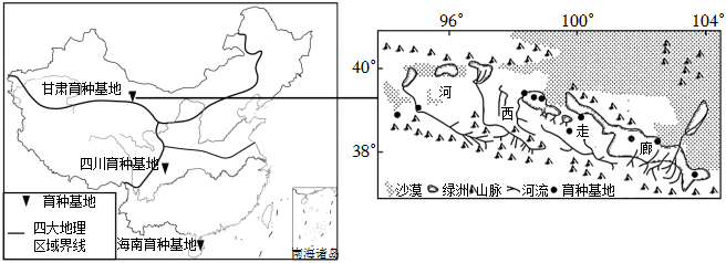 菁優(yōu)網