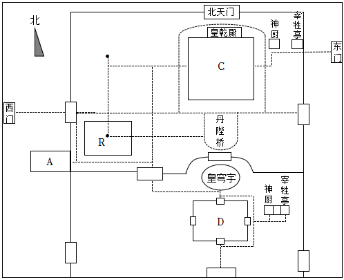 菁優(yōu)網(wǎng)