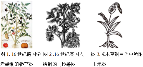 菁優(yōu)網