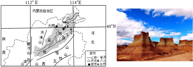 菁優(yōu)網