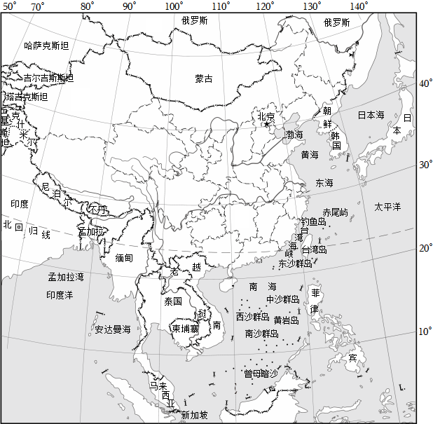 菁優(yōu)網(wǎng)