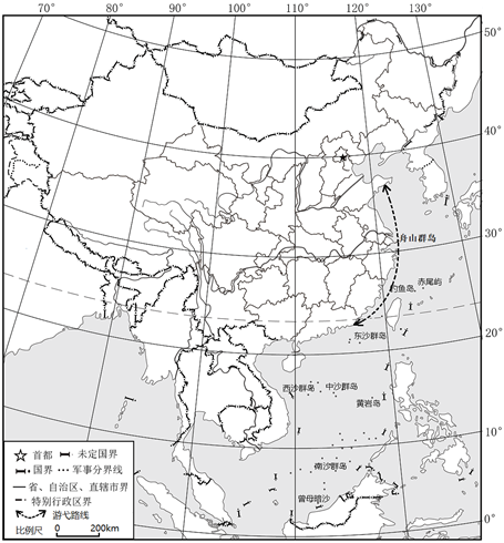 菁優(yōu)網(wǎng)